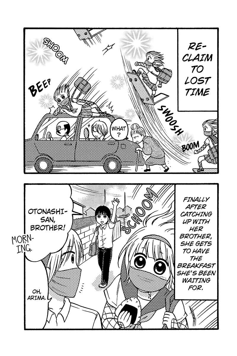 Page 15 Chapter 53 Kunoichi Joshikousei Otonashi-san