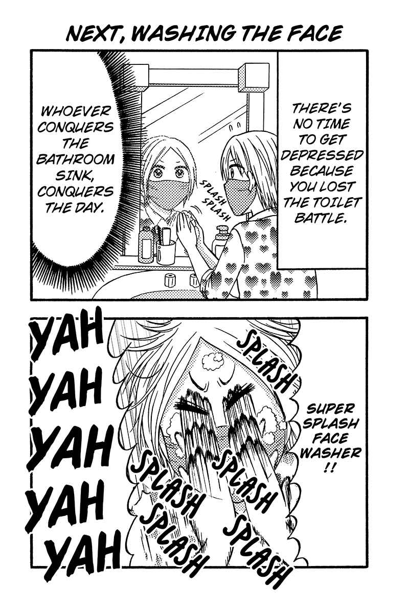 Page 4 Chapter 53 Kunoichi Joshikousei Otonashi-san