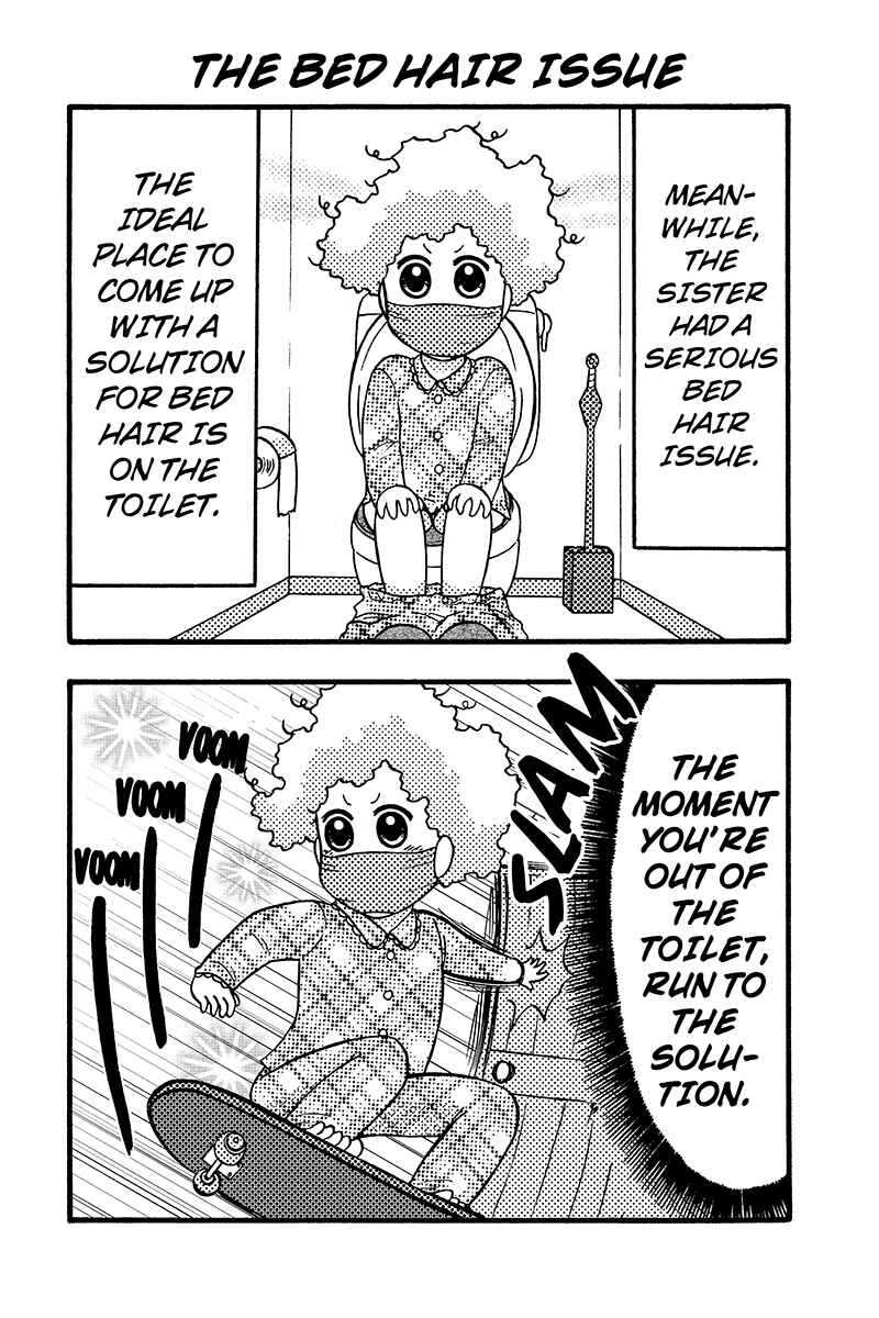 Page 6 Chapter 53 Kunoichi Joshikousei Otonashi-san