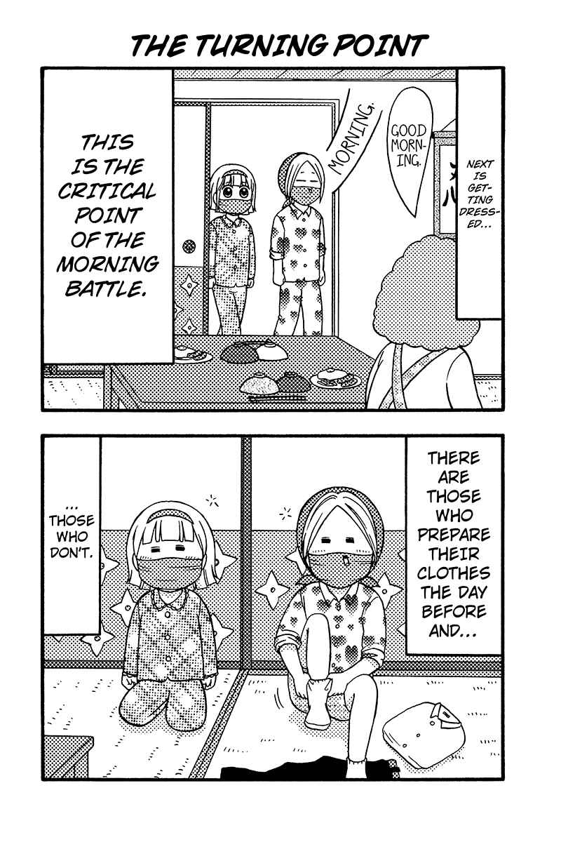 Page 8 Chapter 53 Kunoichi Joshikousei Otonashi-san