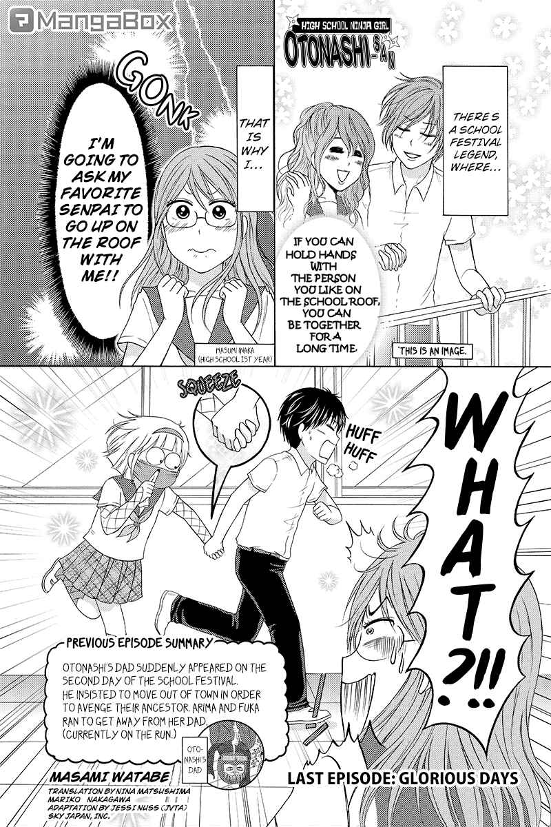 Page 1 Chapter 65 Kunoichi Joshikousei Otonashi-san