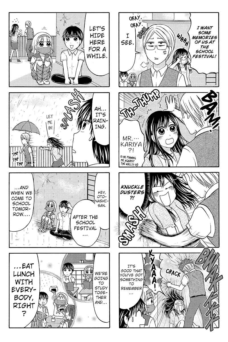 Page 3 Chapter 65 Kunoichi Joshikousei Otonashi-san