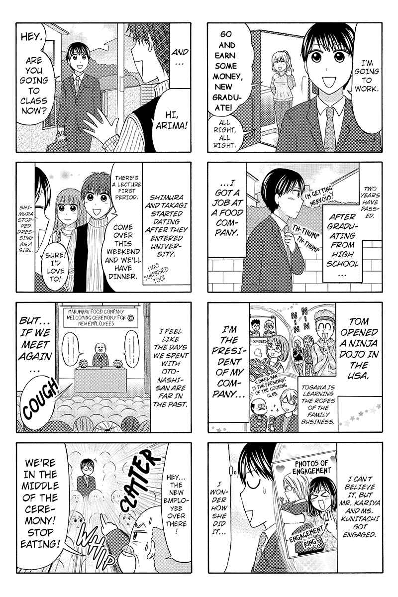 Page 6 Chapter 65 Kunoichi Joshikousei Otonashi-san