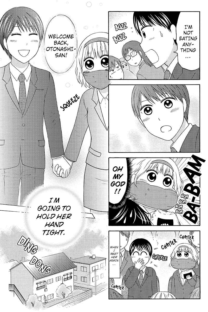 Page 7 Chapter 65 Kunoichi Joshikousei Otonashi-san