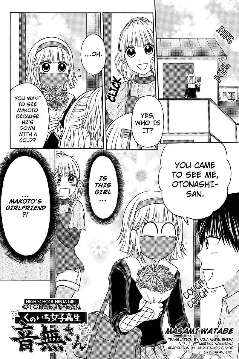 Page 1 Chapter 23 Kunoichi Joshikousei Otonashi-san