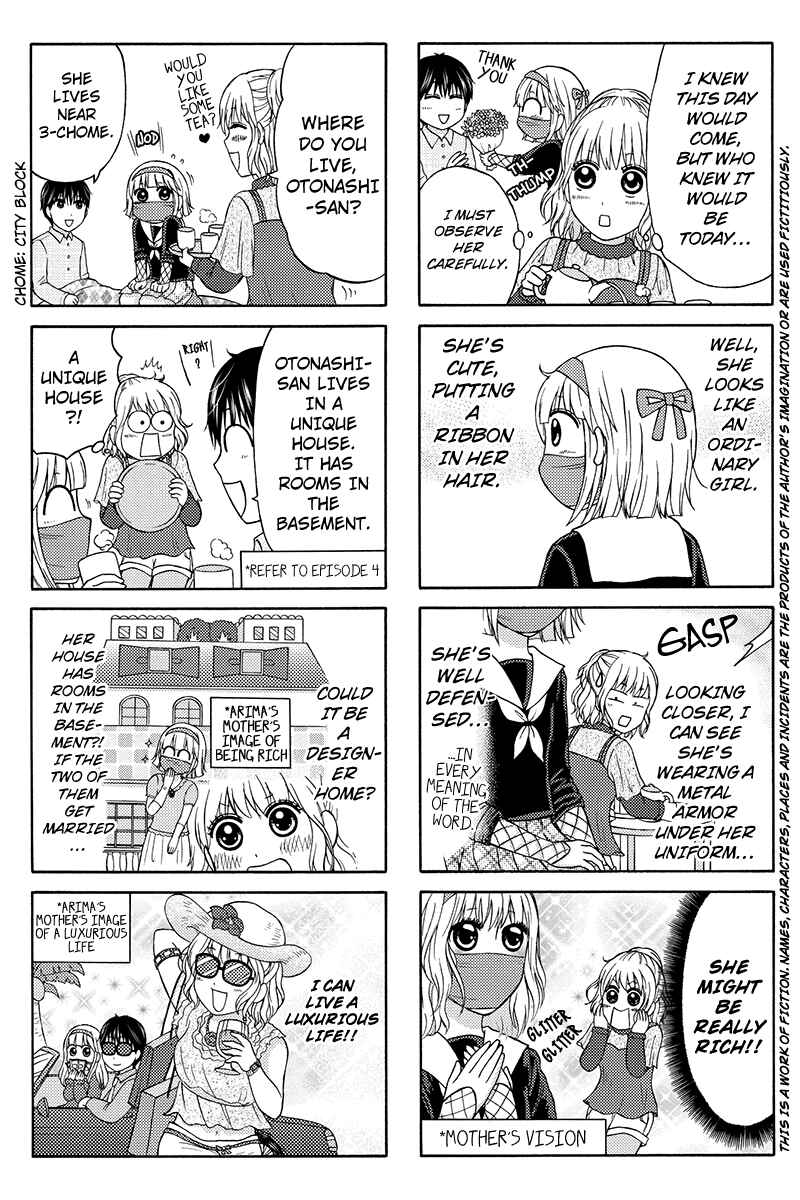 Page 2 Chapter 23 Kunoichi Joshikousei Otonashi-san