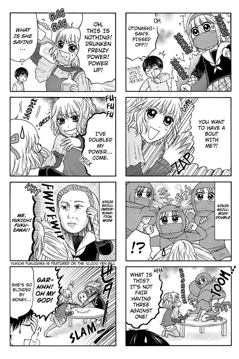 Page 4 Chapter 23 Kunoichi Joshikousei Otonashi-san