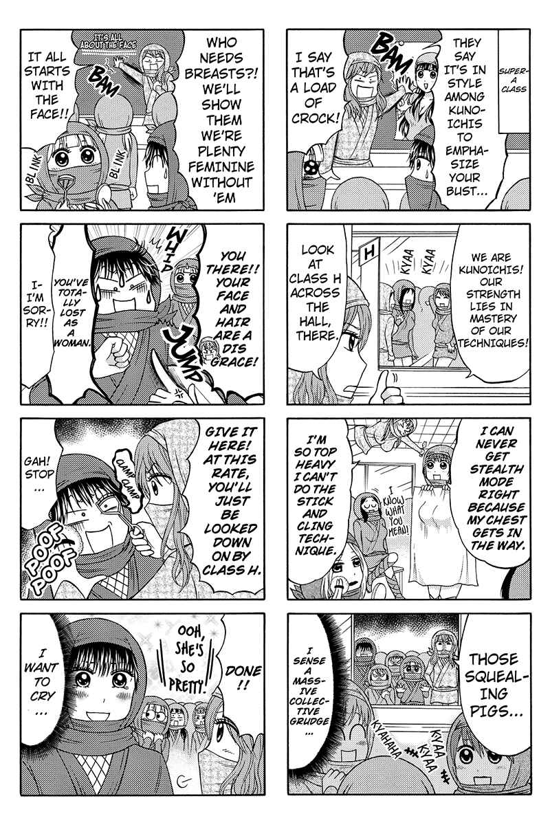 Page 3 Chapter 42 Kunoichi Joshikousei Otonashi-san