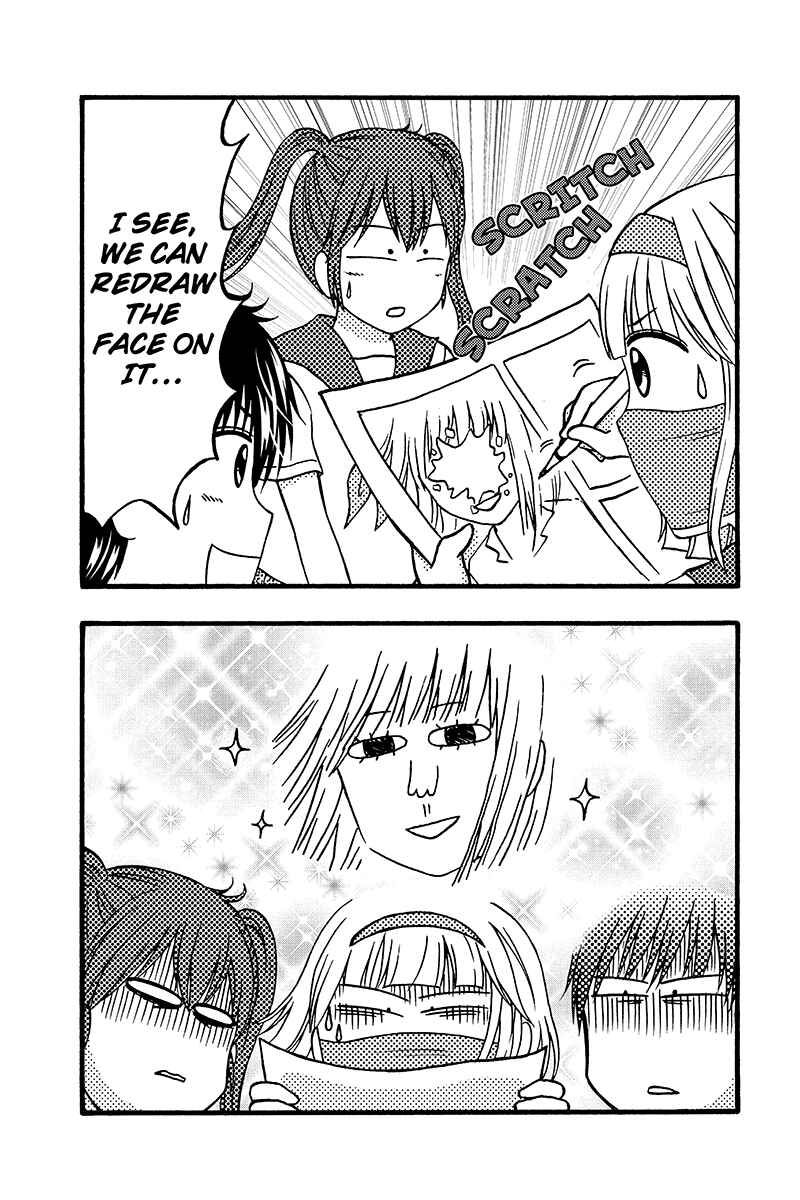Page 11 Chapter 54 Kunoichi Joshikousei Otonashi-san