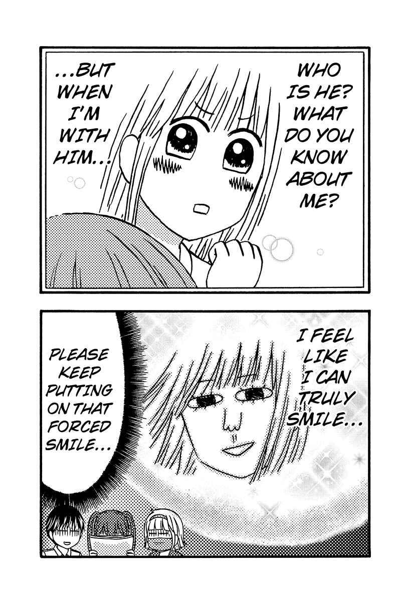 Page 13 Chapter 54 Kunoichi Joshikousei Otonashi-san