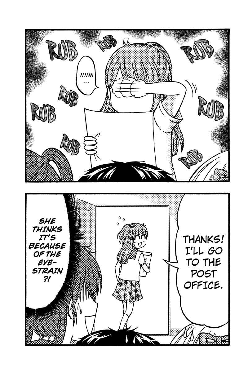 Page 15 Chapter 54 Kunoichi Joshikousei Otonashi-san