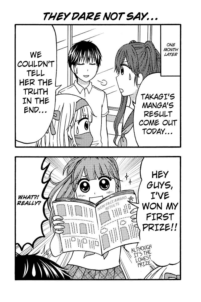 Page 16 Chapter 54 Kunoichi Joshikousei Otonashi-san
