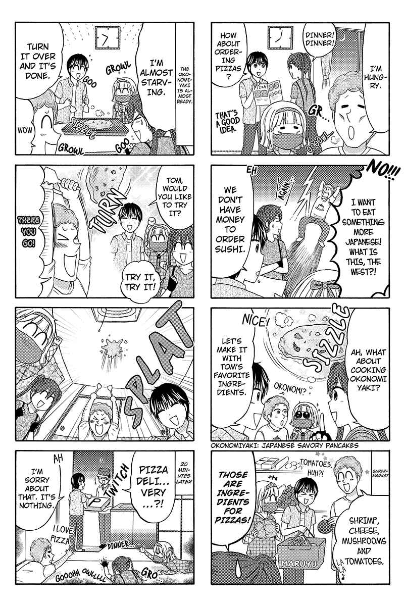Page 4 Chapter 61 Kunoichi Joshikousei Otonashi-san