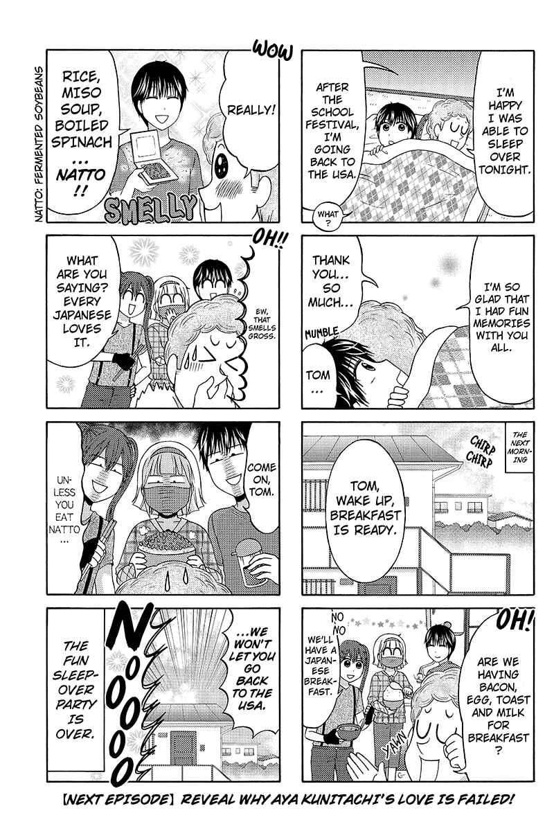 Page 7 Chapter 61 Kunoichi Joshikousei Otonashi-san