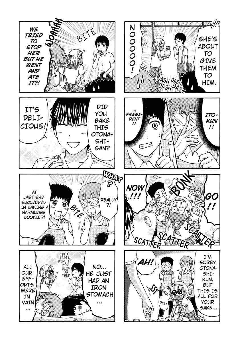 Page 5 Chapter 35 Kunoichi Joshikousei Otonashi-san