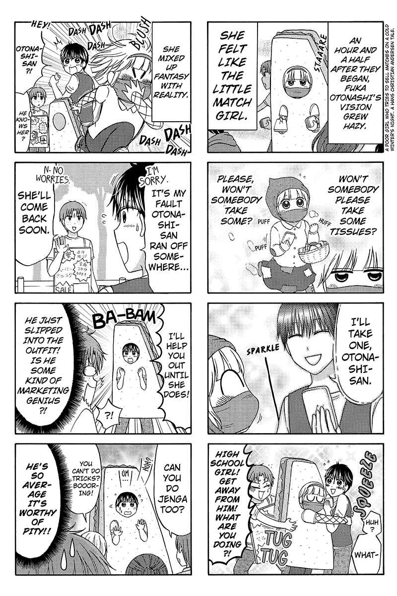 Page 4 Chapter 50 Kunoichi Joshikousei Otonashi-san