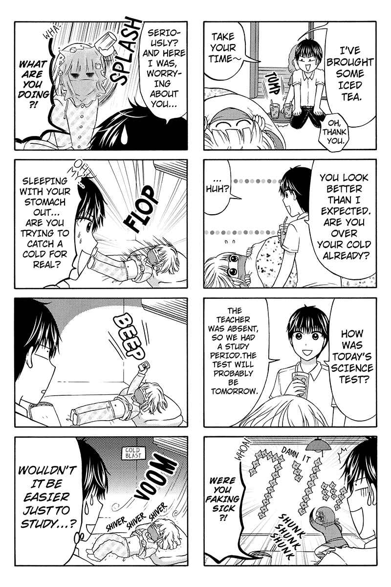 Page 3 Chapter 38 Kunoichi Joshikousei Otonashi-san