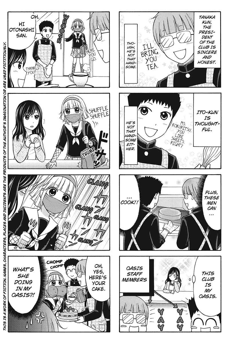 Page 2 Chapter 15 Kunoichi Joshikousei Otonashi-san