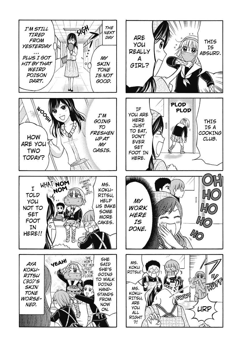 Page 5 Chapter 15 Kunoichi Joshikousei Otonashi-san