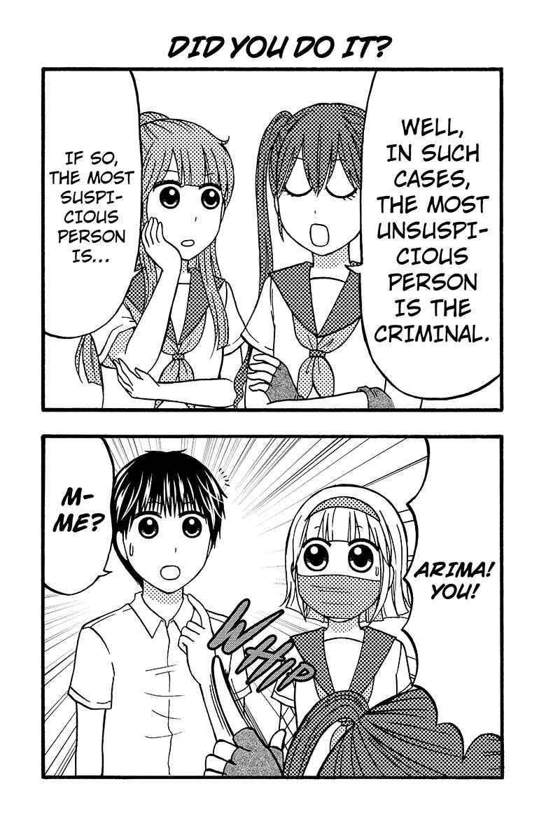 Page 10 Chapter 57 Kunoichi Joshikousei Otonashi-san