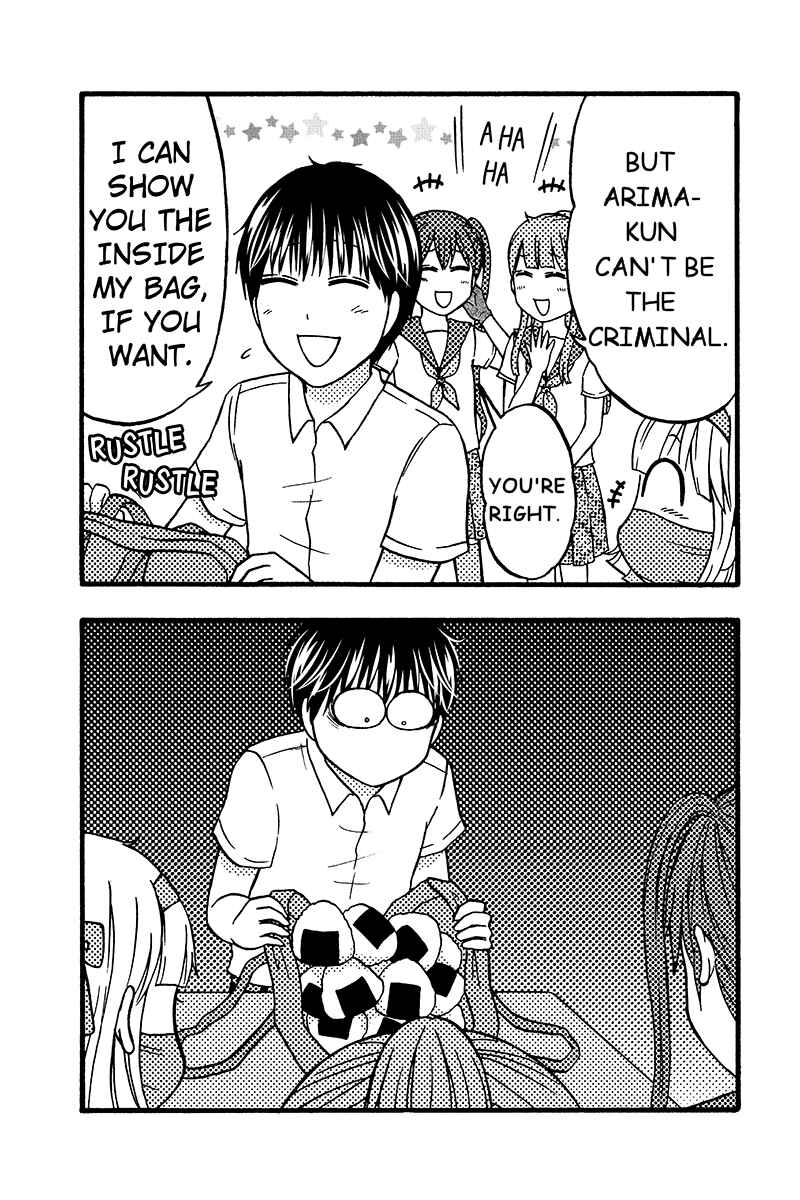Page 11 Chapter 57 Kunoichi Joshikousei Otonashi-san