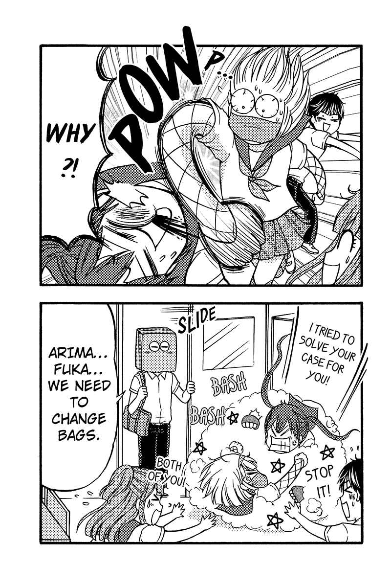 Page 13 Chapter 57 Kunoichi Joshikousei Otonashi-san