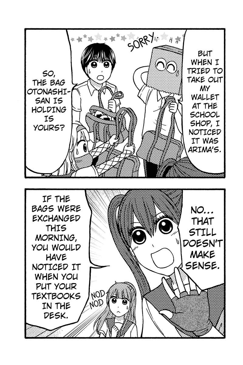 Page 15 Chapter 57 Kunoichi Joshikousei Otonashi-san