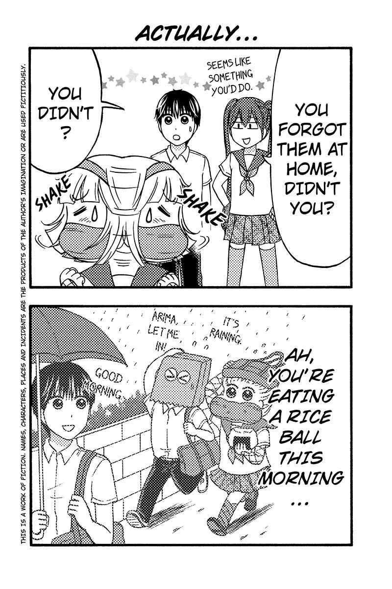 Page 2 Chapter 57 Kunoichi Joshikousei Otonashi-san