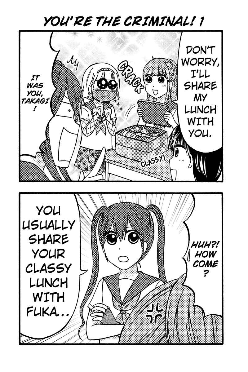 Page 6 Chapter 57 Kunoichi Joshikousei Otonashi-san