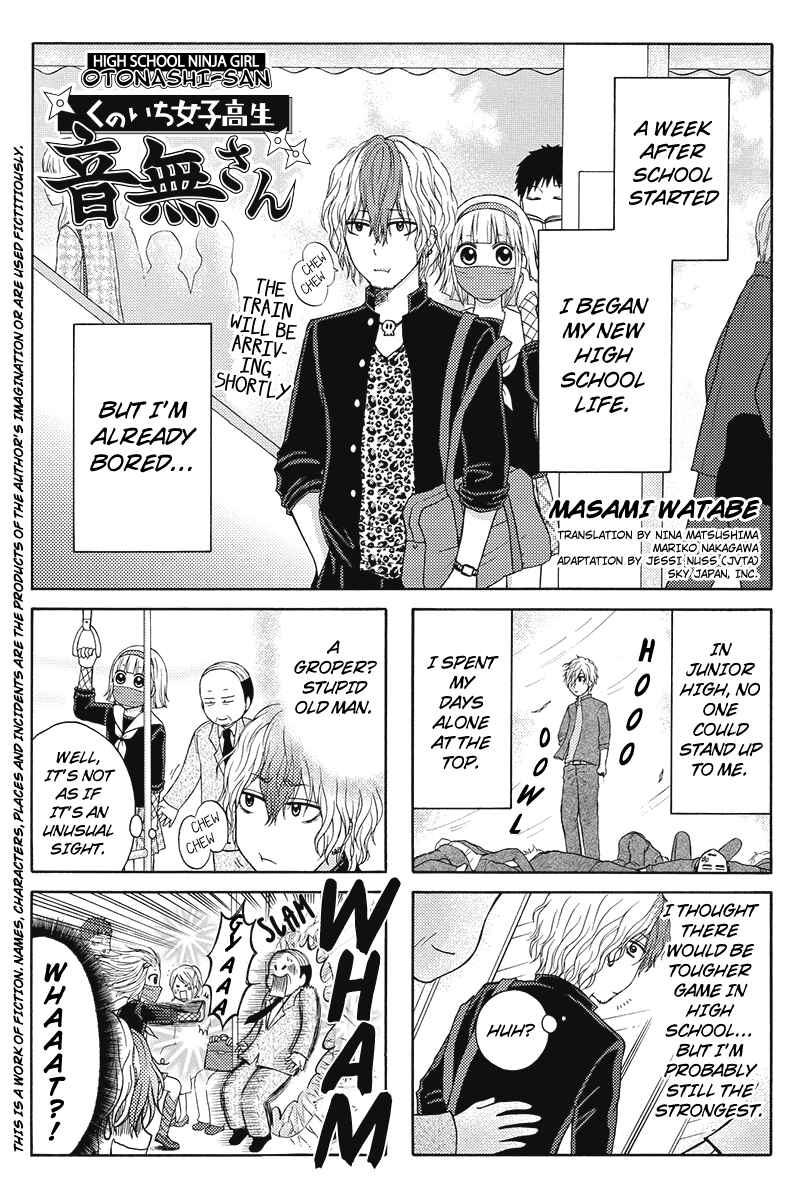 Page 1 Chapter 20 Kunoichi Joshikousei Otonashi-san