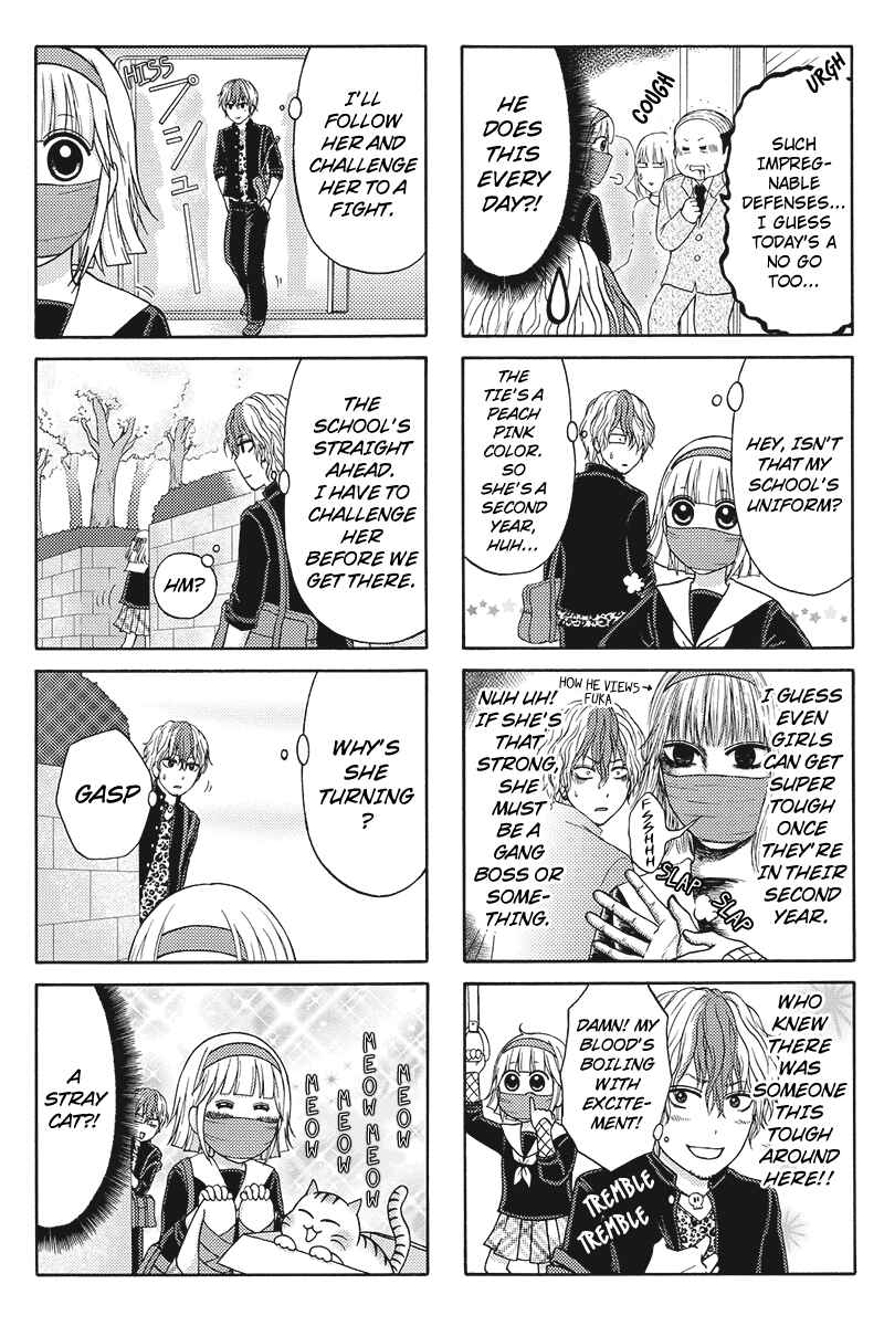 Page 2 Chapter 20 Kunoichi Joshikousei Otonashi-san