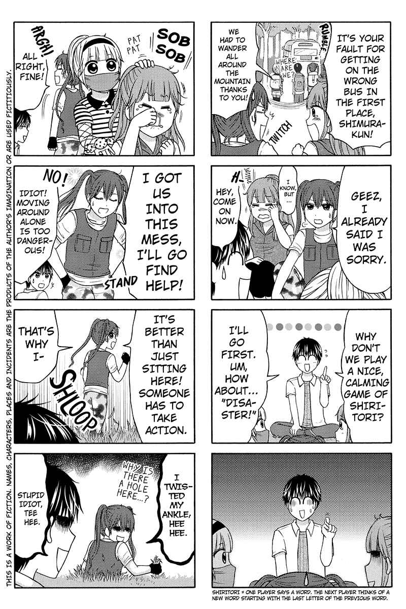 Page 2 Chapter 40 Kunoichi Joshikousei Otonashi-san