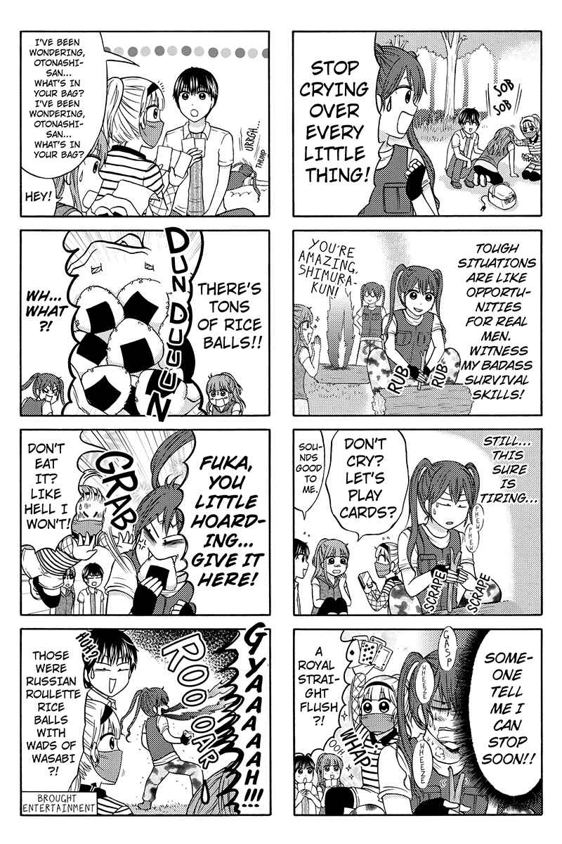 Page 4 Chapter 40 Kunoichi Joshikousei Otonashi-san