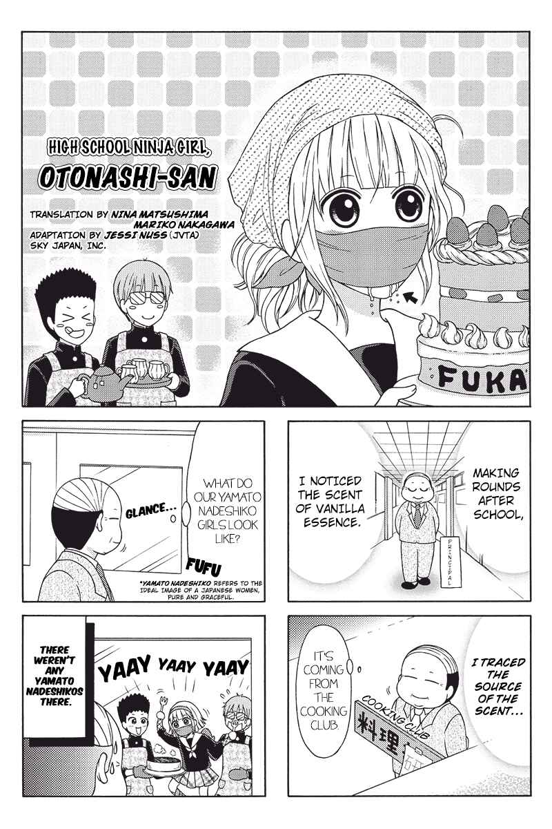 Page 1 Chapter 9 Kunoichi Joshikousei Otonashi-san