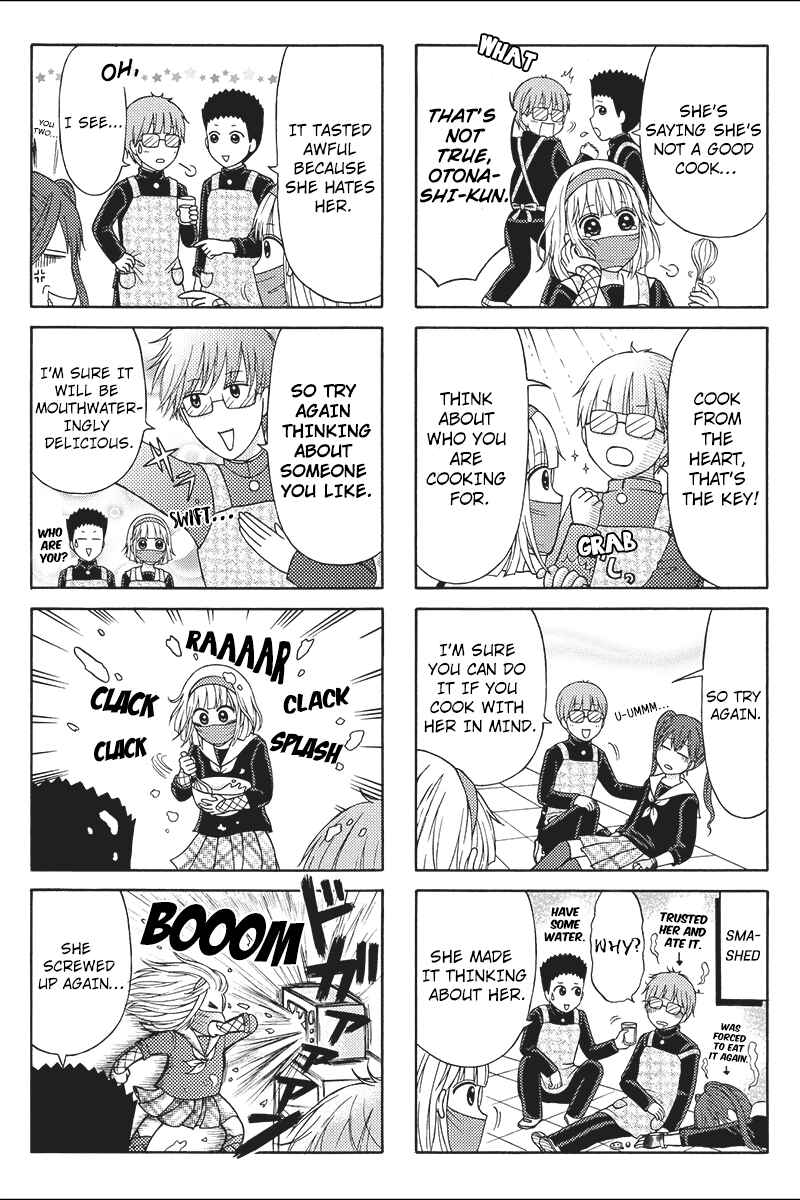 Page 4 Chapter 9 Kunoichi Joshikousei Otonashi-san