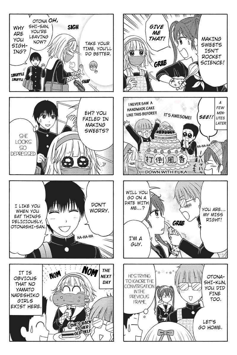 Page 5 Chapter 9 Kunoichi Joshikousei Otonashi-san