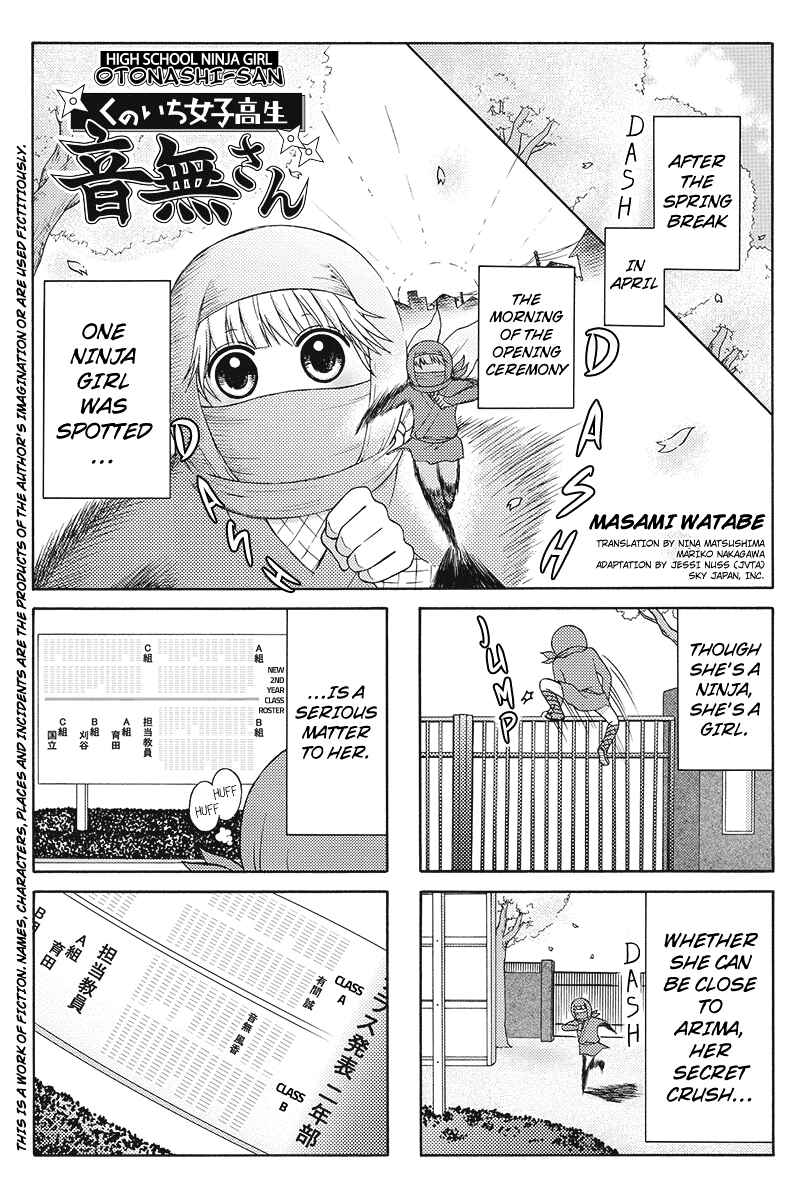 Page 1 Chapter 19 Kunoichi Joshikousei Otonashi-san