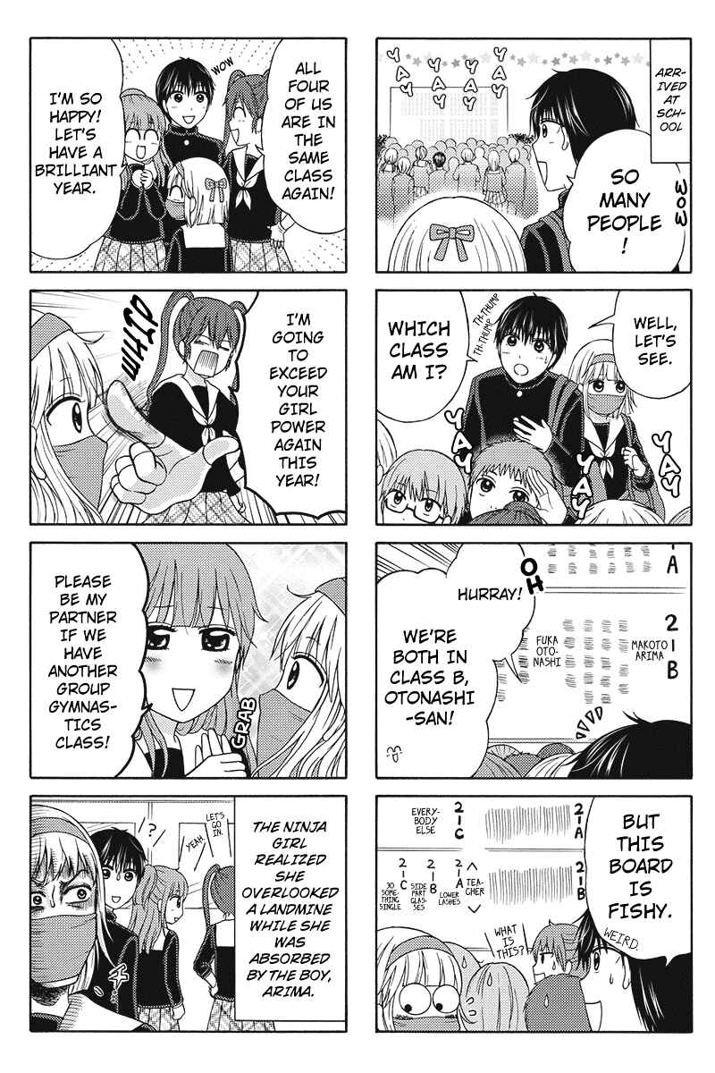 Page 3 Chapter 19 Kunoichi Joshikousei Otonashi-san