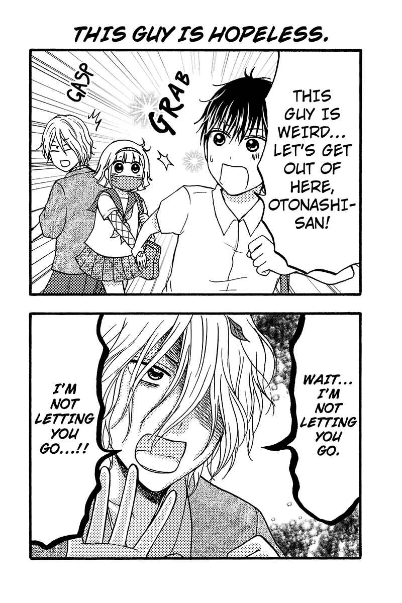 Page 10 Chapter 51 Kunoichi Joshikousei Otonashi-san