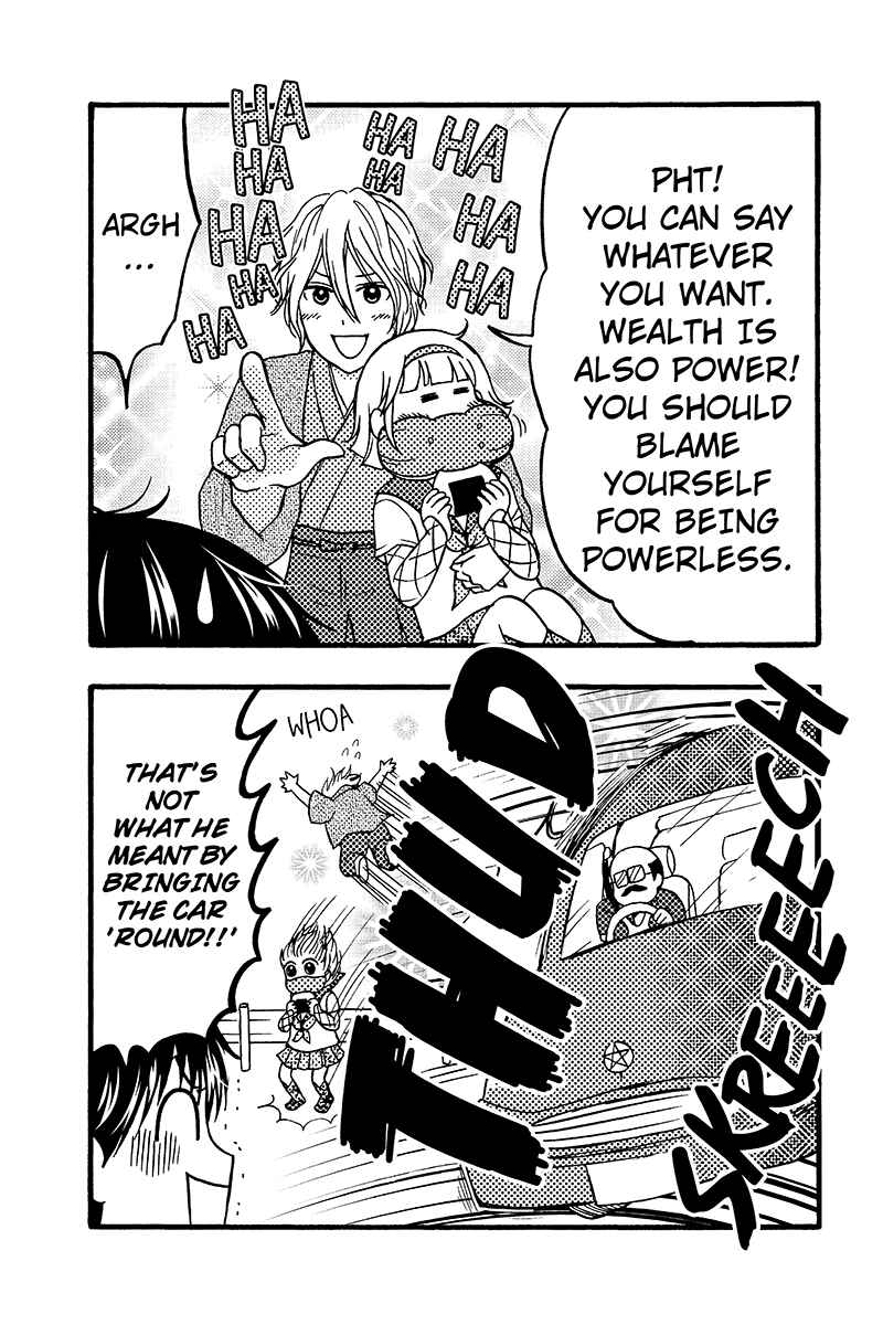 Page 13 Chapter 51 Kunoichi Joshikousei Otonashi-san