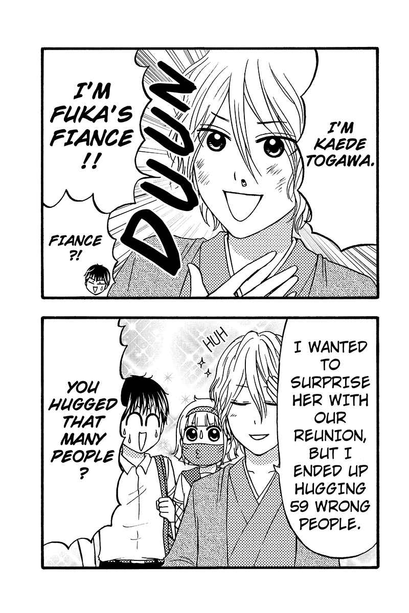 Page 3 Chapter 51 Kunoichi Joshikousei Otonashi-san
