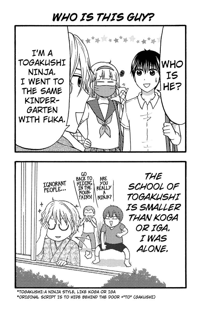 Page 4 Chapter 51 Kunoichi Joshikousei Otonashi-san
