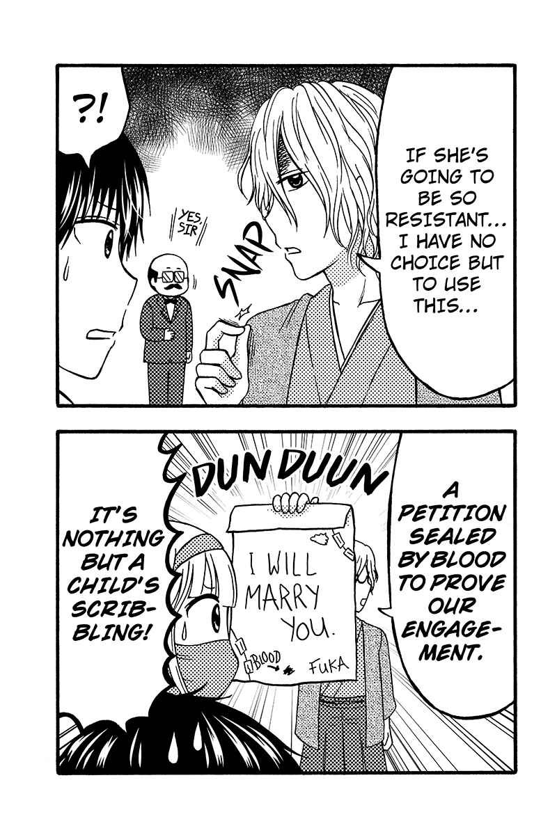 Page 7 Chapter 51 Kunoichi Joshikousei Otonashi-san