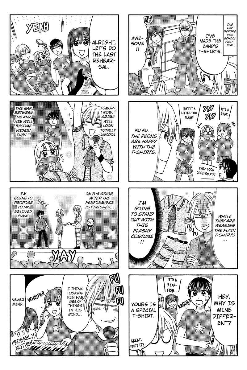 Page 4 Chapter 63 Kunoichi Joshikousei Otonashi-san