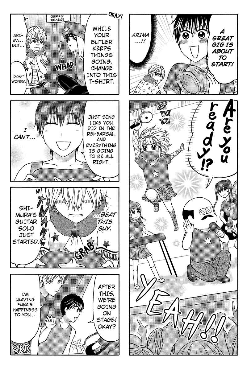 Page 6 Chapter 63 Kunoichi Joshikousei Otonashi-san