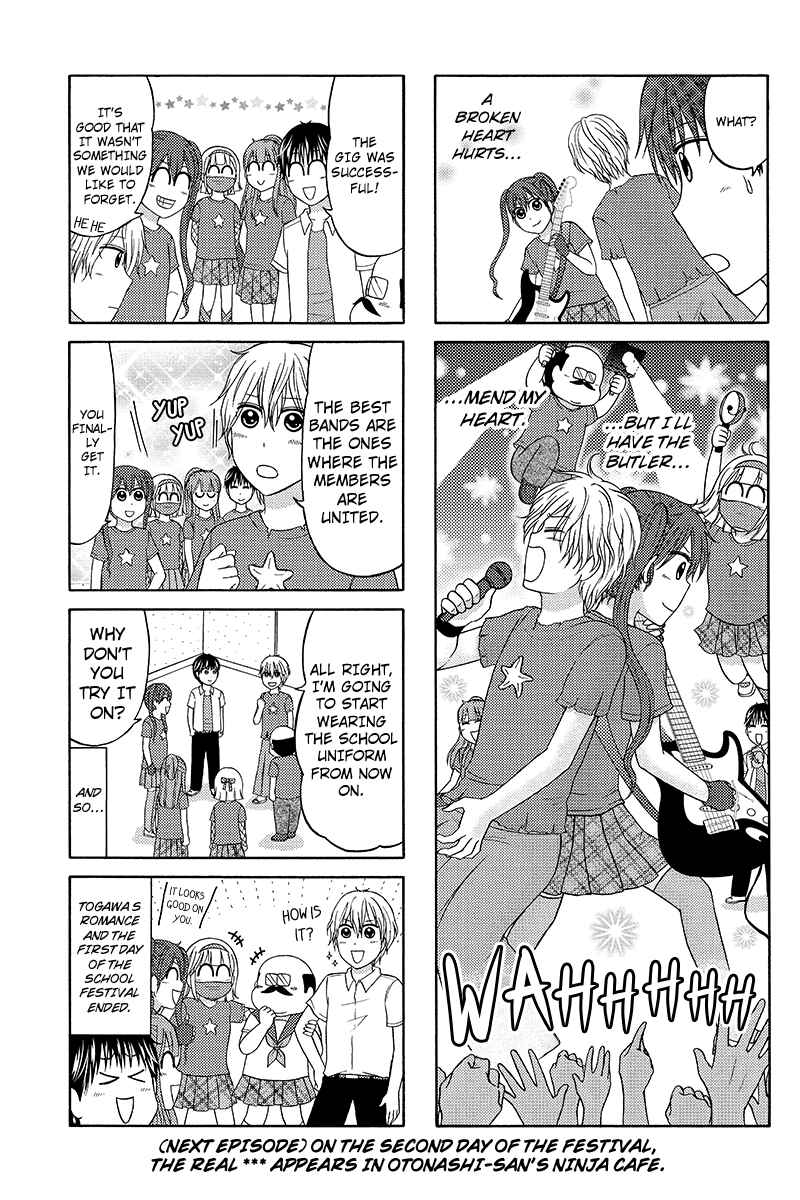 Page 7 Chapter 63 Kunoichi Joshikousei Otonashi-san