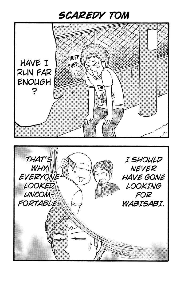 Page 14 Chapter 55 Kunoichi Joshikousei Otonashi-san