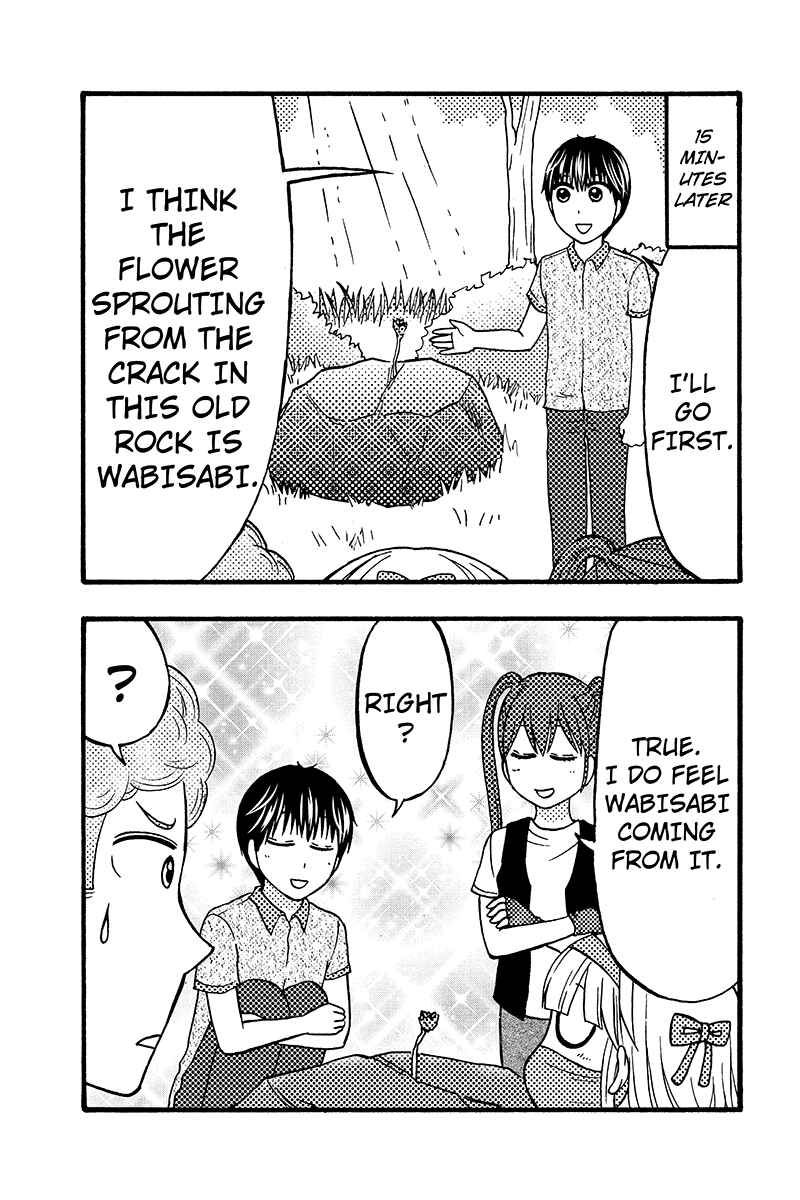 Page 7 Chapter 55 Kunoichi Joshikousei Otonashi-san
