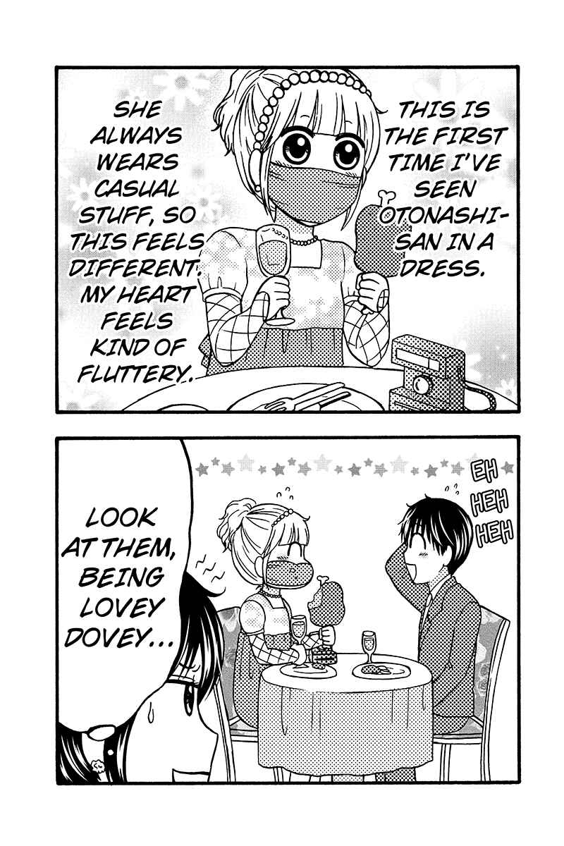 Page 11 Chapter 56 Kunoichi Joshikousei Otonashi-san