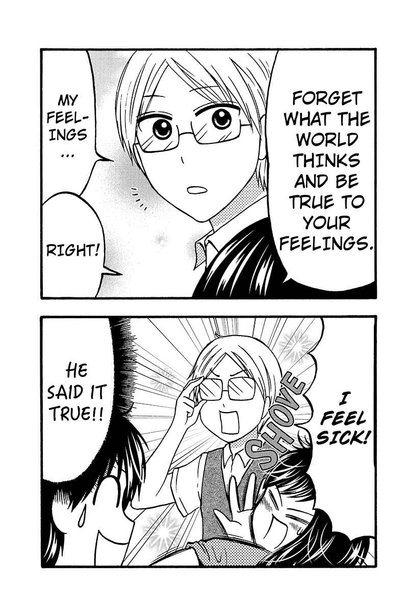 Page 7 Chapter 56 Kunoichi Joshikousei Otonashi-san